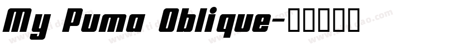 My Puma Oblique字体转换